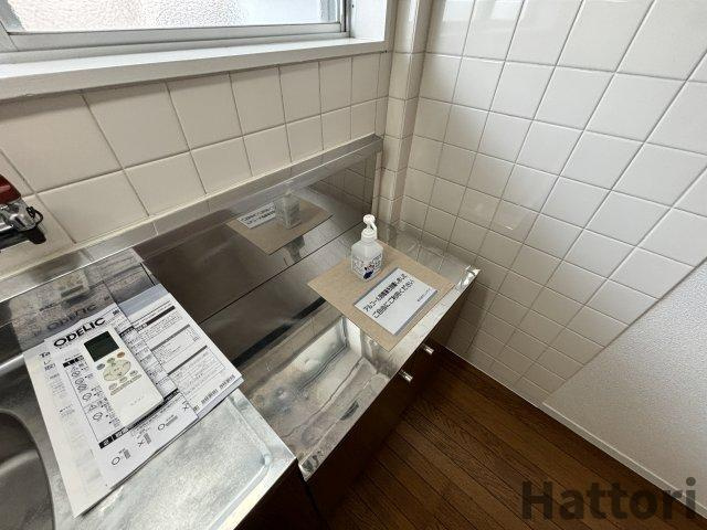 栄穂マンションのキッチン