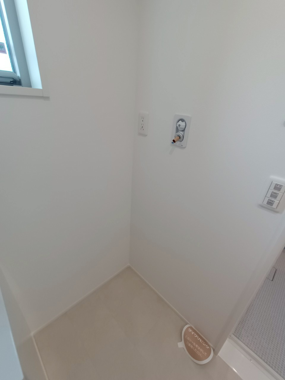 Casa ExcelenteⅣの設備