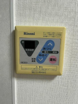 【設備】 | ベルメール・トコヅメ