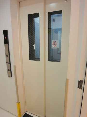 ｈａｒａｍｏ　ｃｕｐｒｕｍのその他共用部分|★指紋センサー付きエレベーターで安心です♪