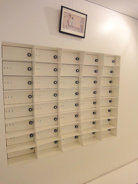 ｈａｒａｍｏ　ｃｕｐｒｕｍのその他共用部分|★メールＢＯＸ＆宅配ＢＯＸも白を基調にお洒落です♪