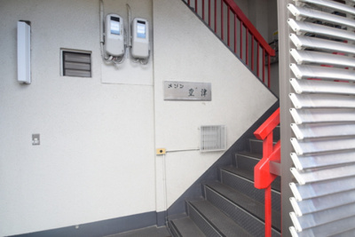 【エントランス】 | メゾン豊津 | エントランス★