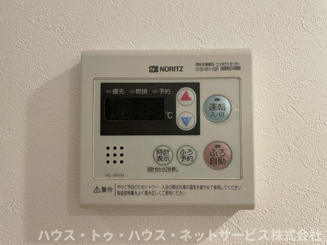 デザイナーズ柏のその他