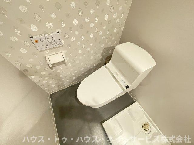 デザイナーズ柏のトイレ