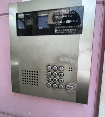 【セキュリティ】 | シエスタチャペル