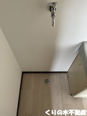 【設備】 | WINDS阿方 | 室内洗濯機置き場です