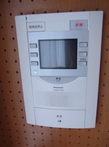 【セキュリティ】 | 相川邸