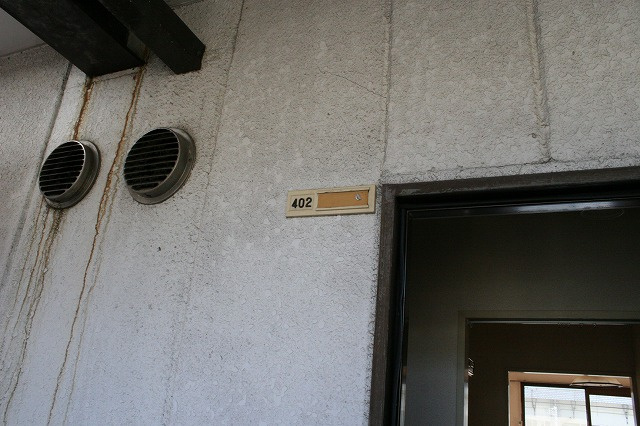 エクセレント河の設備|部屋号室の札