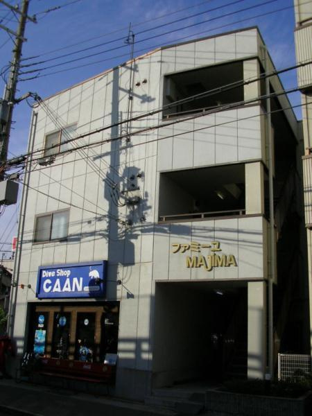 ファミーユ　MAJIMAの外観