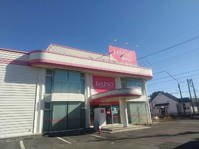 【周辺】 | レオパレスボヌール