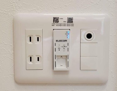 【設備】 | プラナス希望ヶ丘