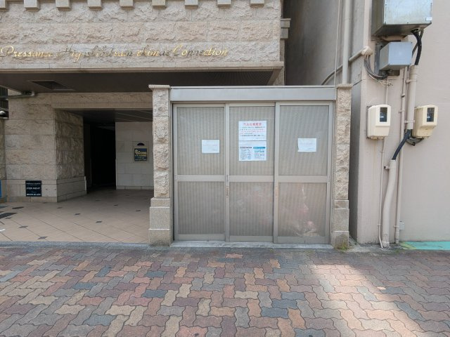 プレサンス東別院駅前コネクション|名古屋市の賃貸ならMy賃貸のその他共用部分|プレサンス東別院駅前コネクション