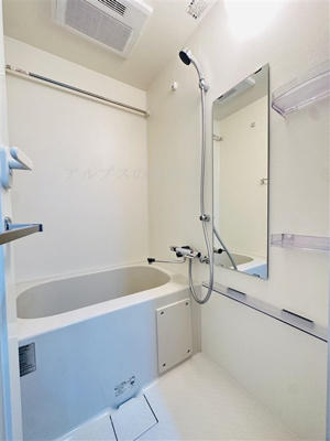 【浴室】 | ジェノヴィア西横浜