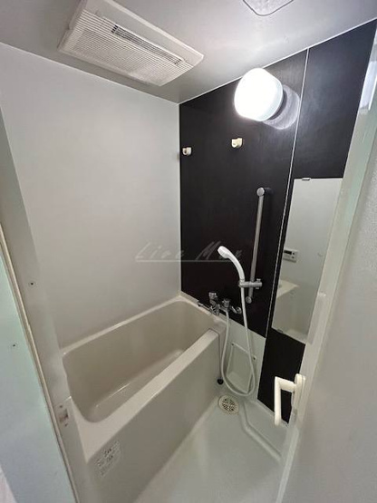 【浴室】プレール・ドゥーク西横浜
