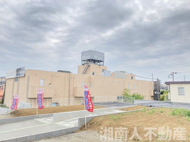 藤沢市石川１丁目３２－７売地