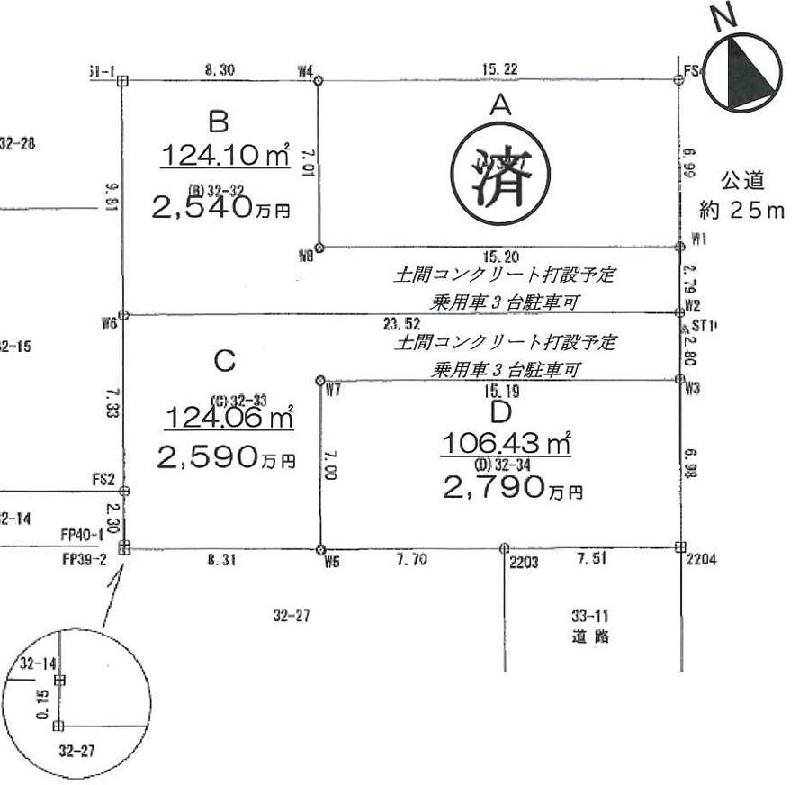 藤沢市石川１丁目３２－７売地の土地図