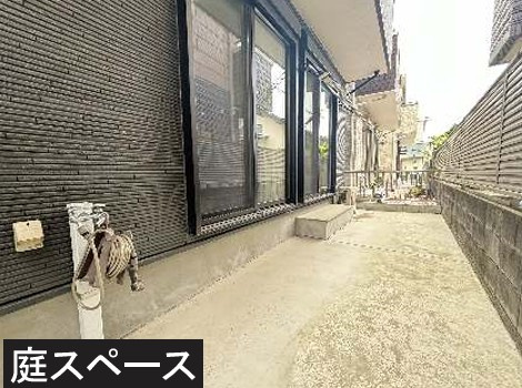 泉区中田東3丁目 中古戸建 5690万円の庭