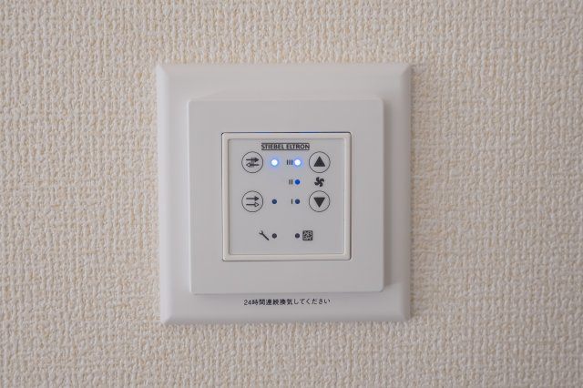 【設備】 | リナージュ熊本市東区水源23-1期　1号棟