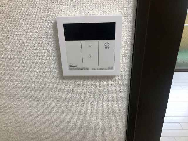 高瀬川マンションの設備|給湯器リモコン
