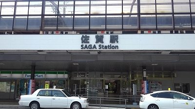 レオパレス佐賀Ⅱの周辺