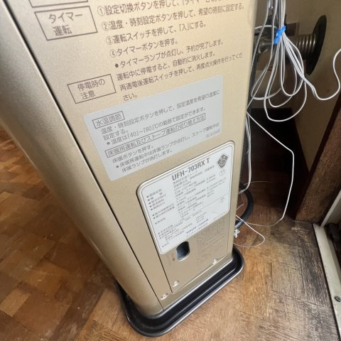 若草町４丁目１３－１８戸建の設備