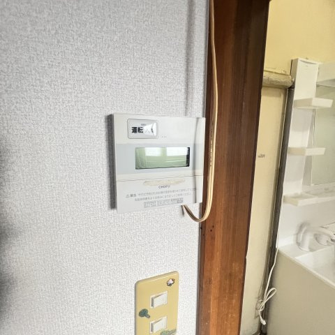 若草町４丁目１３－１８戸建の設備