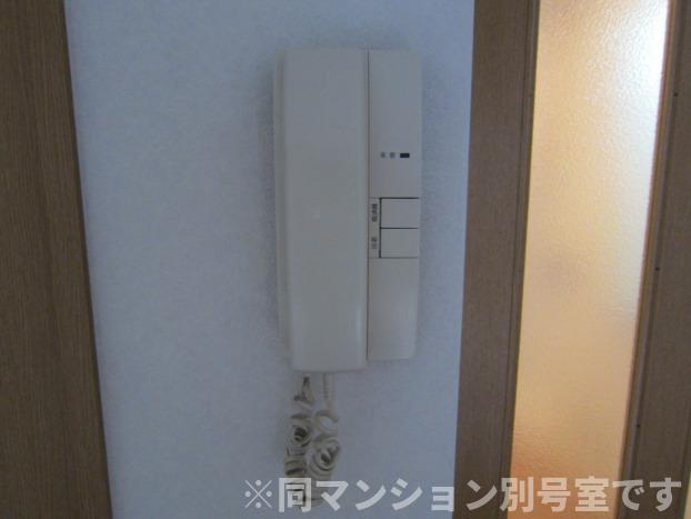 【セキュリティ】 | アクタス博多
