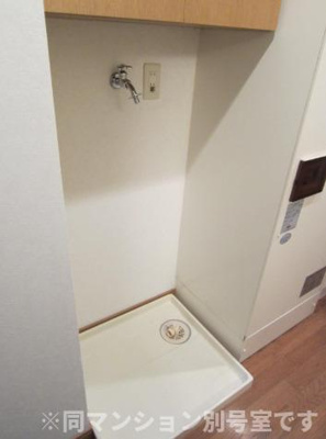 【設備】 | アクタス博多