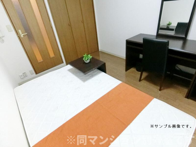 【居間・リビング】 | アクタス博多