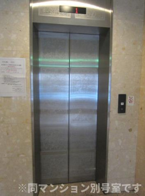 【その他共用部分】 | アクタス博多