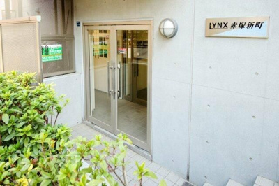 【エントランス】 | ＬＹＮＸ赤塚新町