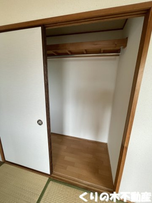 【収納】 | センチュリーハイツ | 収納豊富です