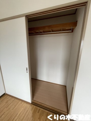 【収納】 | センチュリーハイツ | たっぷりとした収納スペースです