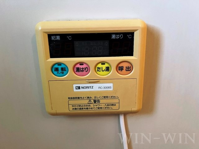 サンシャトレ神ノ輪の設備|イメージ（同建物内別部屋の写真です）