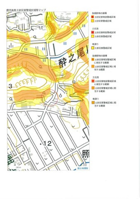  | いちき串木野市照島 土地