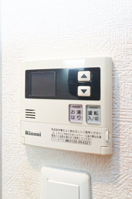 【設備】 | サヴォイザ・ティファナ　★プライスホームなら仲介手数料が割引価格です★