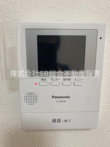 若江南町2丁目中古戸建の防犯設備|モニター付きインターホンがあり女性やお子様にも安心です！