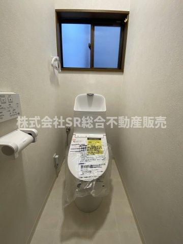 若江南町2丁目中古戸建のトイレ|トイレも新品です！温水洗浄便座もございます♪