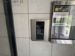キングコーポラス2のその他物件画像