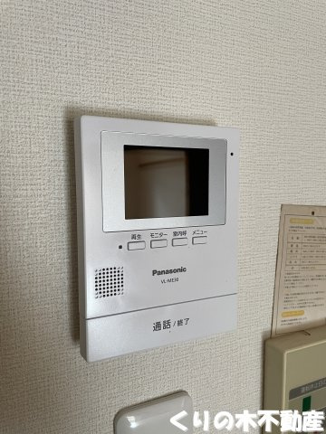 【セキュリティ】 | センチュリーハイツ | モニター付きインターホン