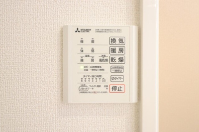 【設備】 | ベルノーム