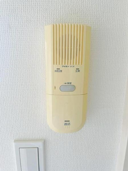 イーストガーデンリブアスのセキュリティ| 