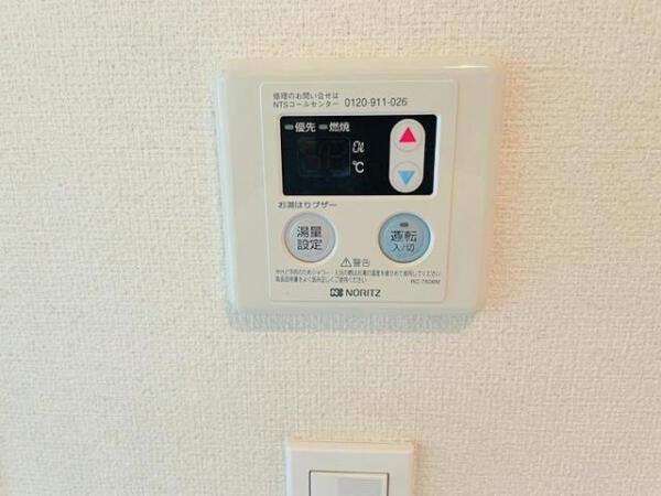 イーストガーデンリブアスの設備| 