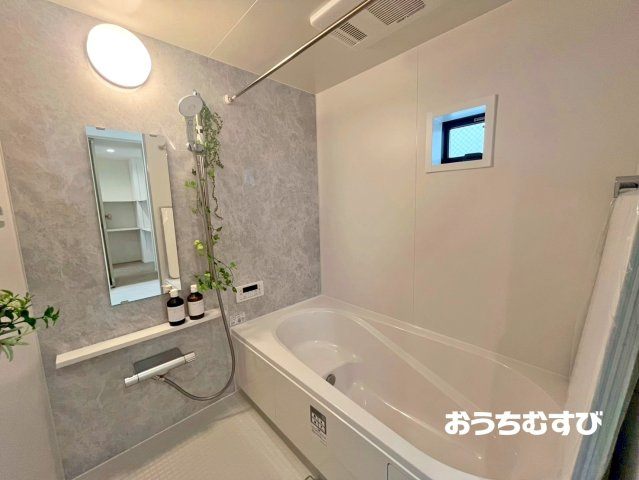 北区大我麻町の浴室