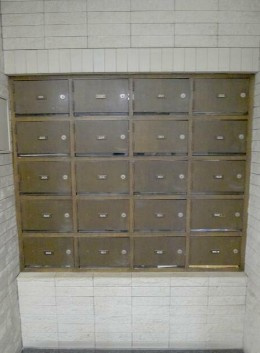 【その他共用部分】 | アルファステージ西荻窪 | メールボックス完備。