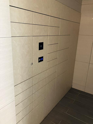 【設備】 | オープンレジデンシア和光プレイス