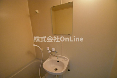 【洗面所】 | 幸楽ハイツ