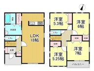 いろどりアイタウン涌谷町追廻町の画像