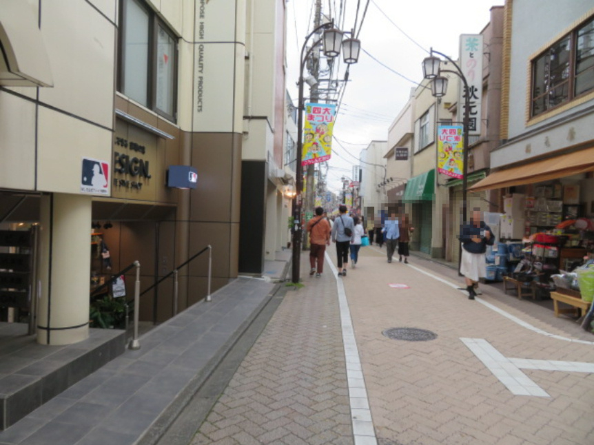 杉並区高円寺北２丁目の店舗