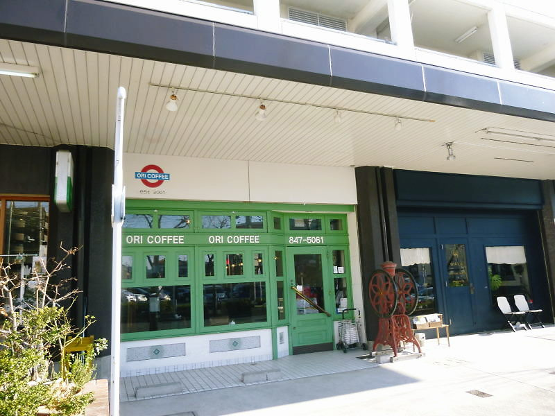 横地ビルの外観